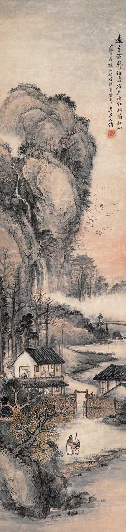 吴石僊 辛亥(1911)年作 红树秋山 立轴
